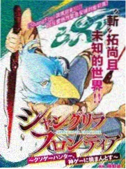 第一视频热搜作品街角音乐会海报